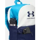 UA Essential Lite Backpack