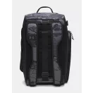 UA Contain Duo SM BP Duffle UA Contain Duo SM BP Duffle