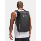 UA Contain Duo SM BP Duffle UA Contain Duo SM BP Duffle