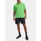 UA Tech Woven Wordmark Short UA Tech Woven Wordmark Short