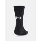 Unisex UA TC Crew (3pk) Unisex UA TC Crew (3pk)