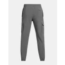 UA Vibe Woven Cargo Pants-GRY UA Vibe Woven Cargo Pants-GRY