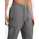 UA Vibe Woven Cargo Pants-GRY UA Vibe Woven Cargo Pants-GRY
