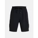 UA Vibe Woven Cargo Short UA Vibe Woven Cargo Short