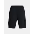 UA Vibe Woven Cargo Short UA Vibe Woven Cargo Short