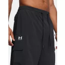 UA Vibe Woven Cargo Short UA Vibe Woven Cargo Short