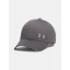 Armour M ESSENTIAL BLTZ ADJ