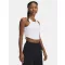 UA Rival Rib Tank