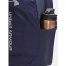 UA Hustle Lite Backpack-BLU