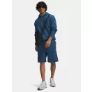 UA Rival LW Shorts UA Rival LW Shorts