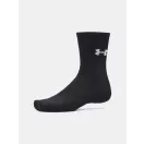 UA Performance Cotton 3p Crw UA Performance Cotton 3p Crw