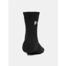 UA Performance Cotton 3p Crw UA Performance Cotton 3p Crw