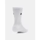 UA Performance Cotton 3p Crw UA Performance Cotton 3p Crw