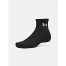 UA Performance Cotton 3p Qtr UA Performance Cotton 3p Qtr