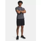UA Vanish Wven Short 2.0 6in-BLK UA Vanish Wven Short 2.0 6in-BLK