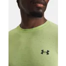 Vanish Seamless Novelty SS