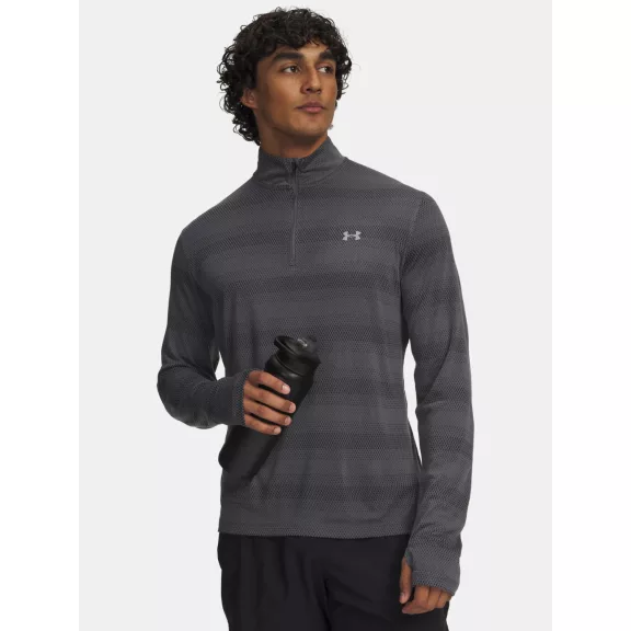 UA Velociti 1/4 Zip-GRY UA Velociti 1/4 Zip-GRY