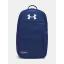 NEW UA Essential Halftime BP