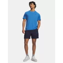 UA Tech Utility Shorts