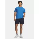 UA Tech Utility Shorts UA Tech Utility Shorts
