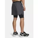 UA Vanish Wven Short 2.0 2n1 UA Vanish Wven Short 2.0 2n1