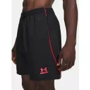 UA Tech Sport Short UA Tech Sport Short