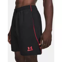 UA Tech Sport Short