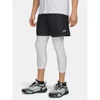 UA Tech Woven 7in Short