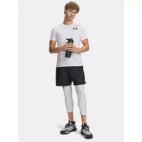 UA Tech Woven 7in Short
