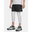 UA Tech Woven 7in Short