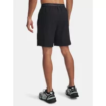 UA Vanish Wven 2.0 8in Short