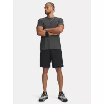 UA Vanish Wven 2.0 8in Short
