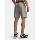 UA Vanish Wven 2.0 8in Short UA Vanish Wven 2.0 8in Short