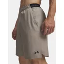 UA Vanish Wven 2.0 8in Short UA Vanish Wven 2.0 8in Short