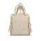 Zellia Női Hátizsák 25180 Beige-Arany - Rimini-Groove -